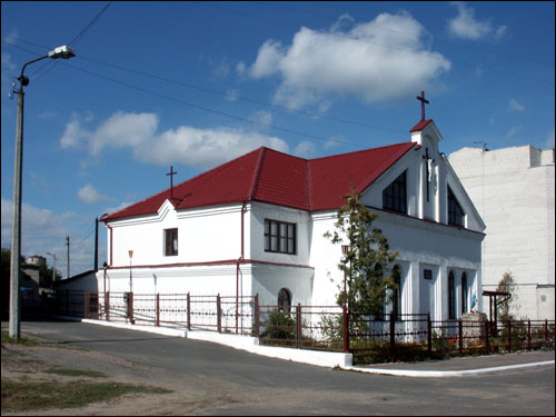 Žłobin. Town streets 