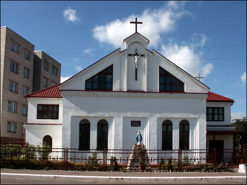 Žłobin. Town streets 