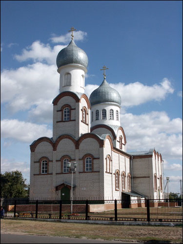 Žłobin. Town streets 