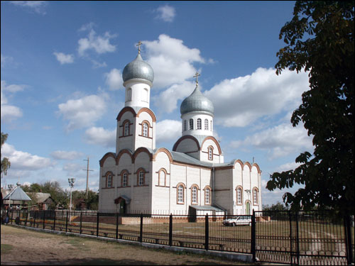 Žłobin. Town streets 