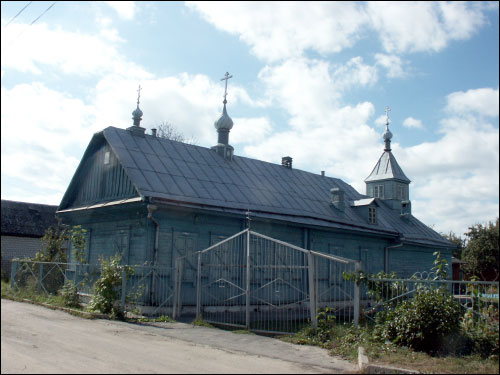 Žłobin. Town streets 