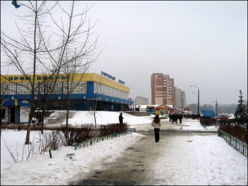 Žłobin. Town streets 