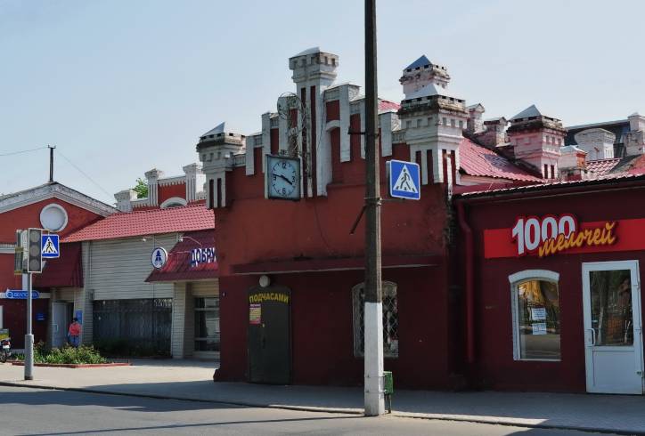 Dobruš.  Paper mill