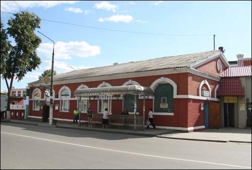 Dobruš.  Paper mill