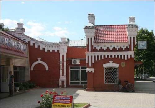 Dobruš.  Paper mill