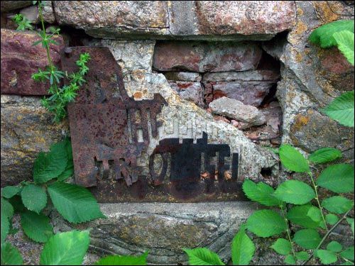 Заполье. Кладбище военное времен 1-й мировой войны 