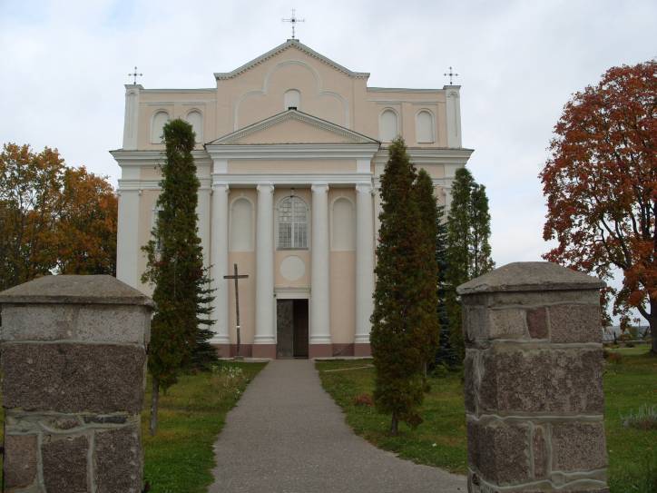  - Catholic church of St. Kosma and St. Damian. Front view