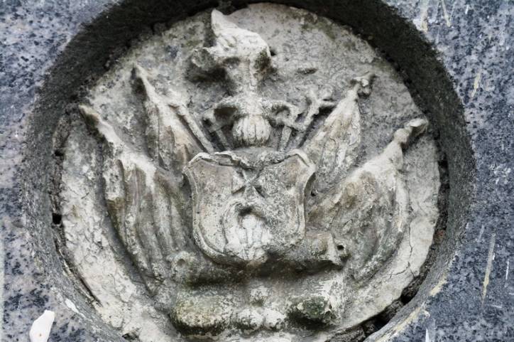  - Касцёл Святых Космы і Даміяна. Jozef, Ludwiga Ostrowickie