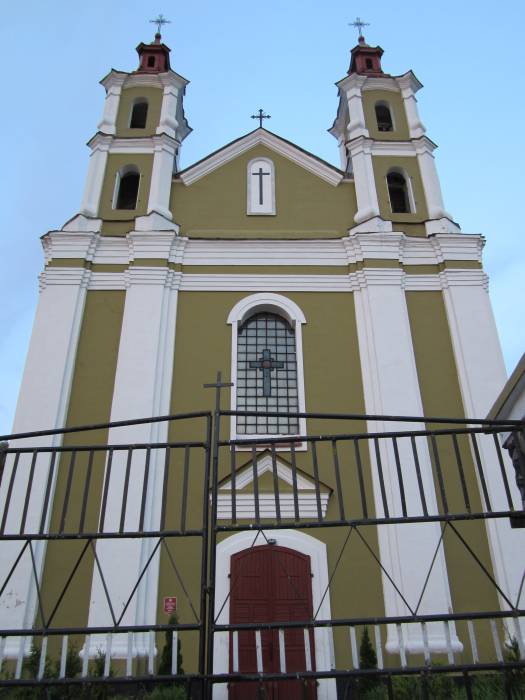  - Catholic church of the Exaltation of the Holy Cross. 