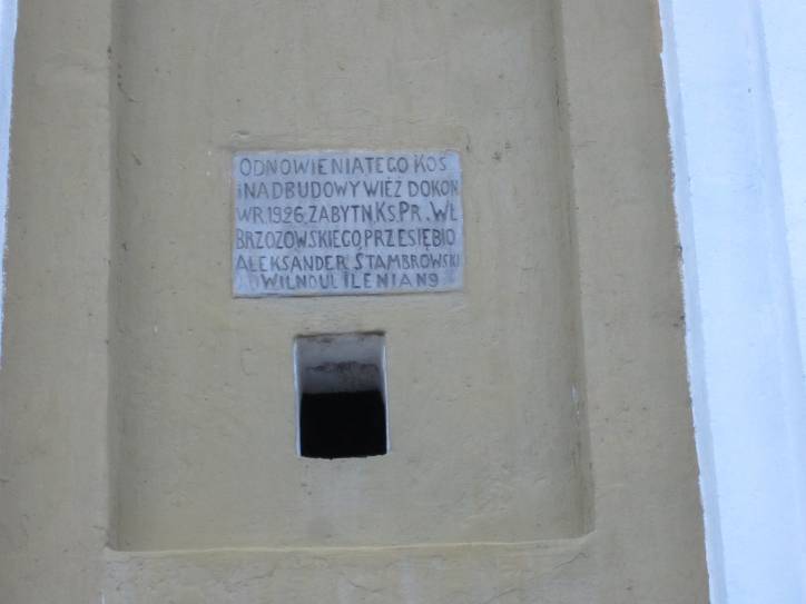  - Catholic church of the Exaltation of the Holy Cross. 