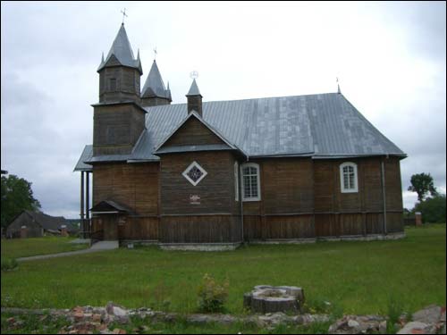  - Catholic church of the Birthday of the Blessed Virgin Mary. 