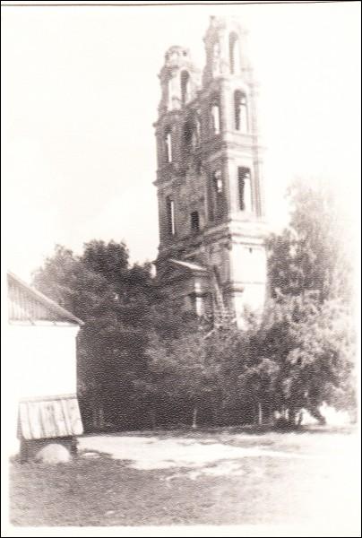 Oszmiana. Miasto na starych fotografiach 