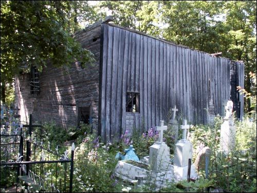  - Могілкі каталіцкія. Рэшткі спаленай капліцы разабраныя ў 2005 г. (фота 2003 г.)