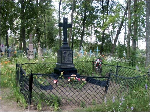  - Могілкі каталіцкія. Надмагільны помнік