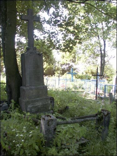  - Могілкі каталіцкія. Надмагільны помнік