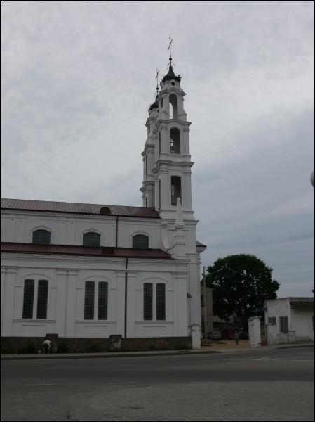  - Вуліцы гораду . 