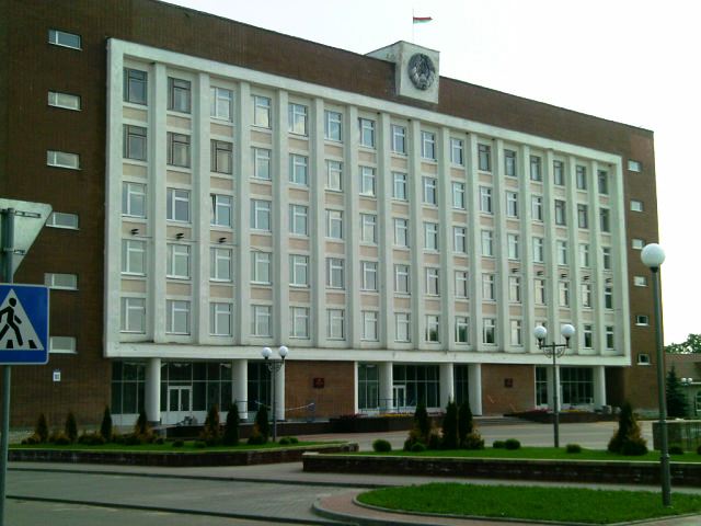  - Вуліцы гораду . 