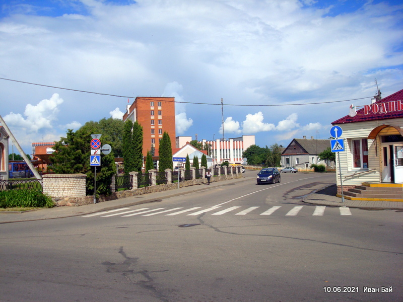  - Ulice miasta . 