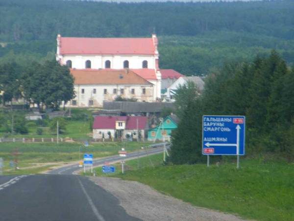  - Kościół Św. Jana Chrzciciela i klasztor OFM. 
