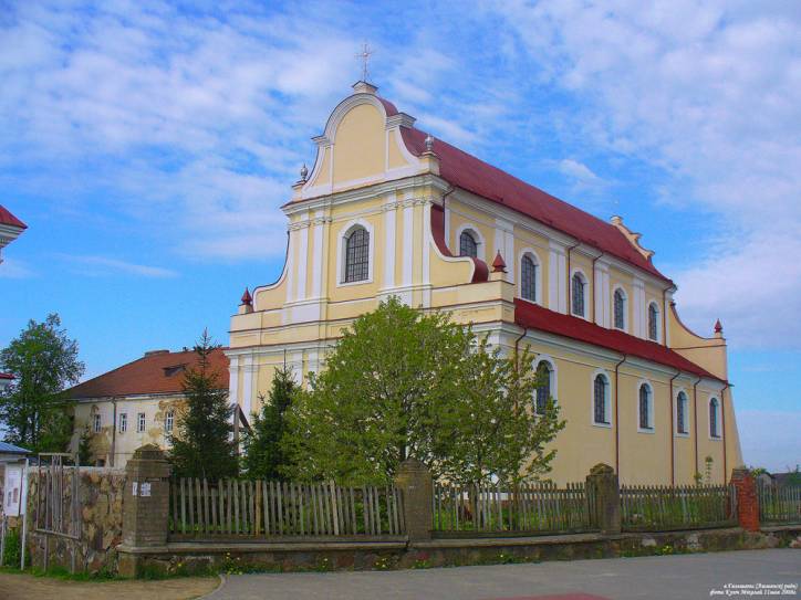 Holszany. Kościół Św. Jana Chrzciciela i klasztor OFM