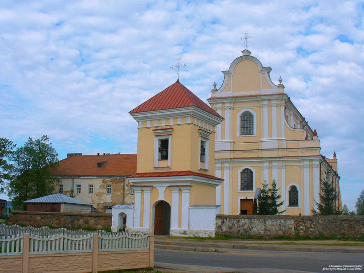Holszany. Kościół Św. Jana Chrzciciela i klasztor OFM
