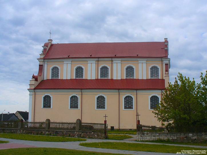 Holszany. Kościół Św. Jana Chrzciciela i klasztor OFM
