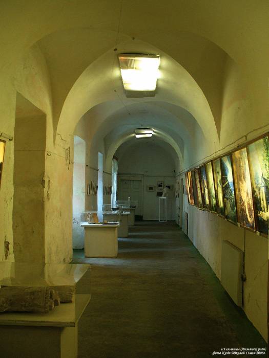 Holszany. Kościół Św. Jana Chrzciciela i klasztor OFM