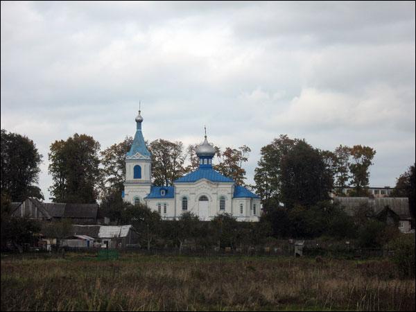 Halšany. Orthodox church of St. George