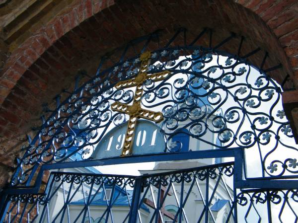 Halšany. Orthodox church of St. George