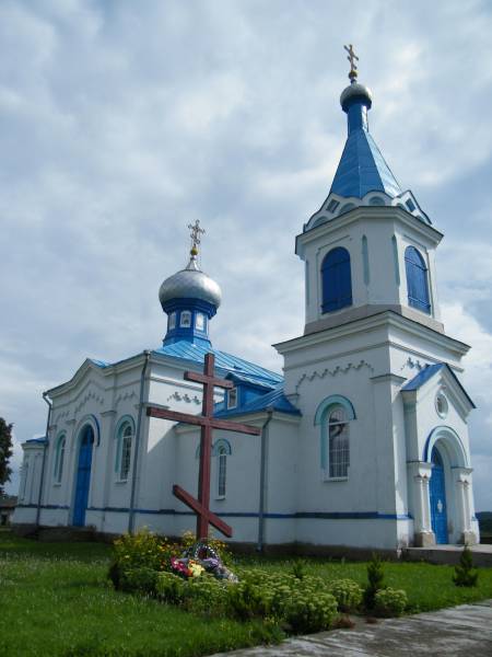 Halšany. Orthodox church of St. George