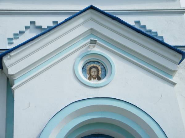 Halšany. Orthodox church of St. George