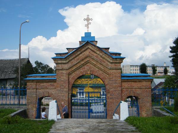 Halšany. Orthodox church of St. George