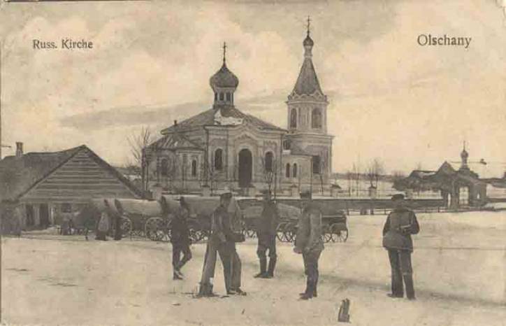 Halšany. Orthodox church of St. George