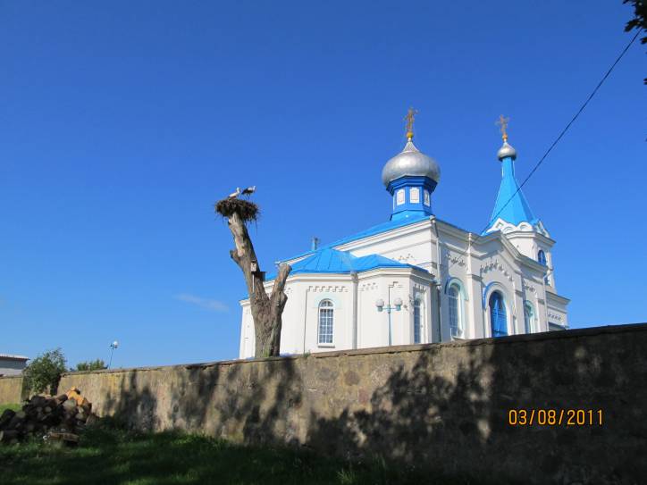 Halšany. Orthodox church of St. George