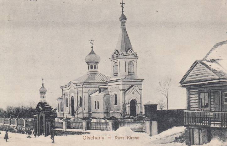 Halšany. Orthodox church of St. George