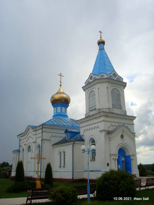 Halšany. Orthodox church of St. George