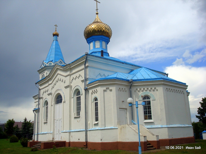 Halšany. Orthodox church of St. George