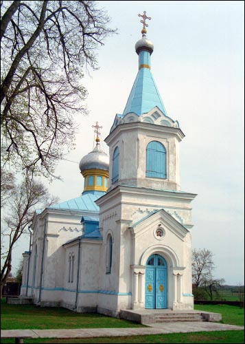 Halšany. Orthodox church of St. George