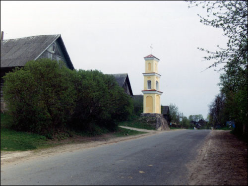 Holszany. Krajobrazy 