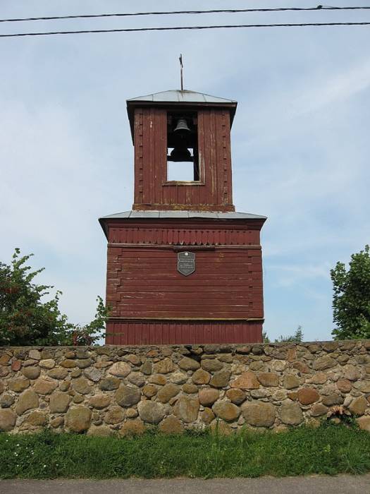 Graużyszki. Dzwonnica 