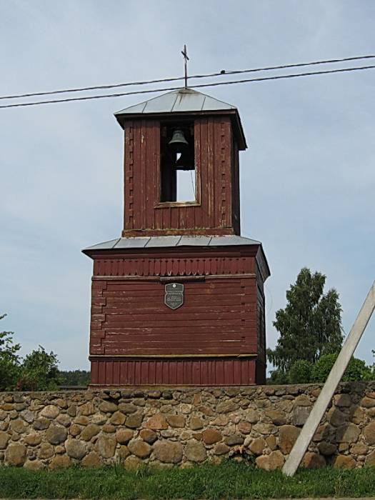 Graużyszki. Dzwonnica 