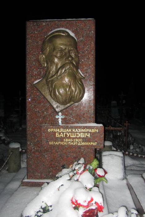 Żuprany.  Grób Franciszka Boguszewicza