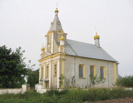 Masalany |  Orthodox church of the Birth of the Virgin. 