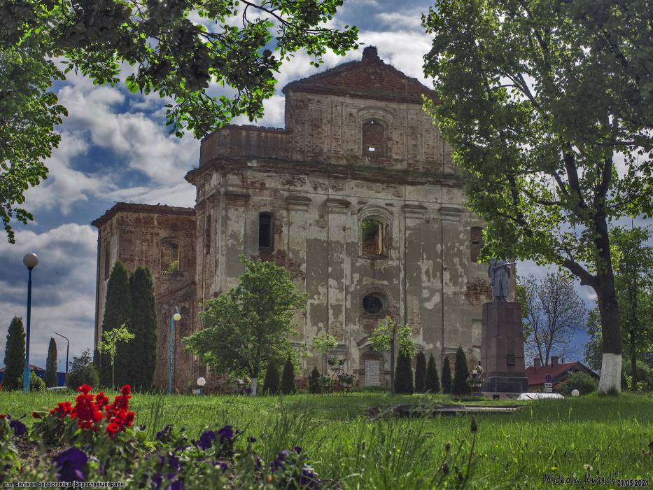  - Catholic church of the Visitation of the Blessed Virgin Mary. 
