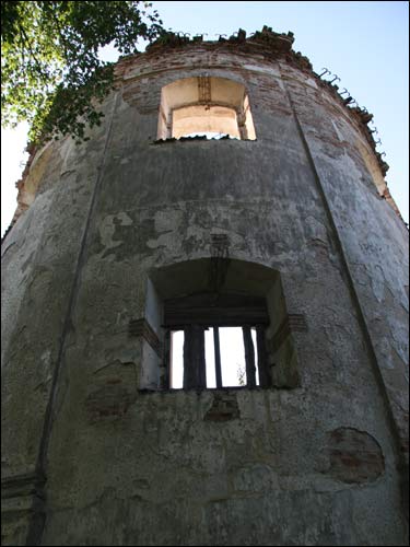  - Catholic church of the Visitation of the Blessed Virgin Mary. The apse. Fragment