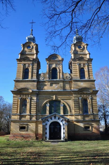 Дворец. Костёл Святого Антония Падуанского