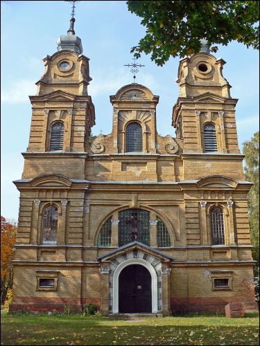  - Костёл Святого Антония Падуанского. Главный фасад костёла в Дворце