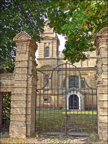  - Костёл Святого Антония Падуанского. Брама