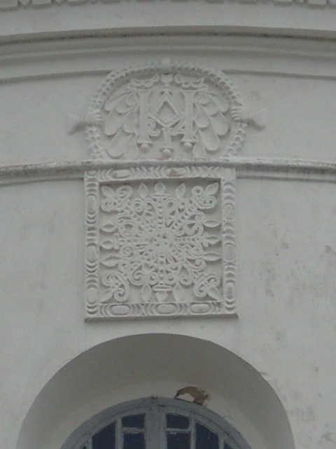  - Kościół Wniebowzięcia NMP. 