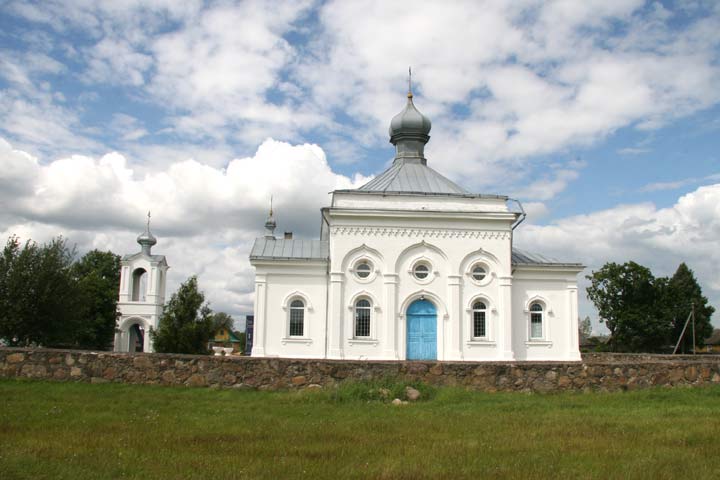 Orthodox church of the Birth of the Virgin . Side view  - Orthodox church of the Birth of the Virgin. Side view